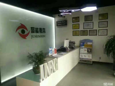 扎根安陽，賦能未來——子堯教育咨詢的成長與使命