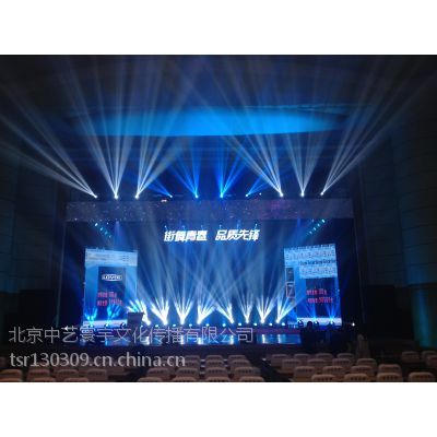 舞美技術服務&ndash;【廣州市多聲道舞臺設備安裝有限公司】