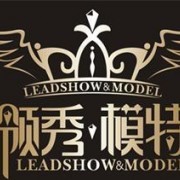 北京領秀東方文化傳媒有限公司