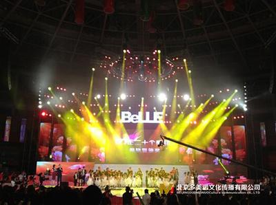 【北京多美諾文化傳播-最專業(yè)的設(shè)備租賃公司】價(jià)格,廠家,其他舞臺(tái)設(shè)備-搜了網(wǎng)