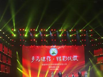 圖 北京專業(yè)led大屏出租 燈光音響租賃 舞臺(tái)設(shè)備租賃 北京租賃