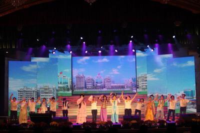 廈門高清全彩大屏幕高清彩幕設(shè)備租賃_廈門高清全彩大屏幕高清彩幕設(shè)備租賃價格_廈門高清全彩大屏幕高清彩幕設(shè)備租賃廠家_LED 找供應(yīng) 北京114安防網(wǎng)|安防公司|安防信息|求購信息|安防網(wǎng)站|安防工程|安防產(chǎn)品|安防消防|安防器材|中國網(wǎng)庫|行業(yè)網(wǎng)站|安防技術(shù)