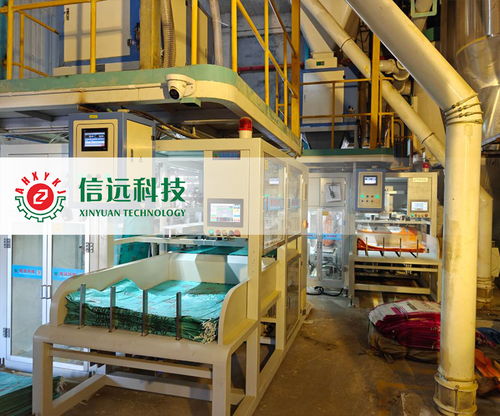 全自動(dòng)飼料整套設(shè)備魚(yú)飼料自動(dòng)化生產(chǎn)線自動(dòng)水產(chǎn)飼料設(shè)備