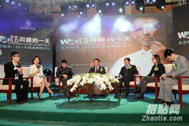 北京密云led大屏幕租賃音響出租 年會舞臺設(shè)備搭建