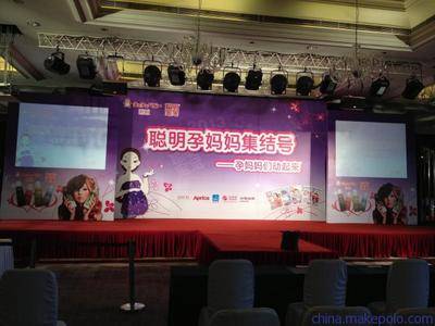 北京慶典演出舞臺(tái)燈光與設(shè)備一站式租賃服務(wù) 專業(yè)解決方案解析